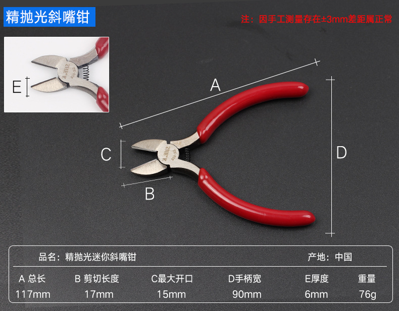 未标题-1_10.jpg