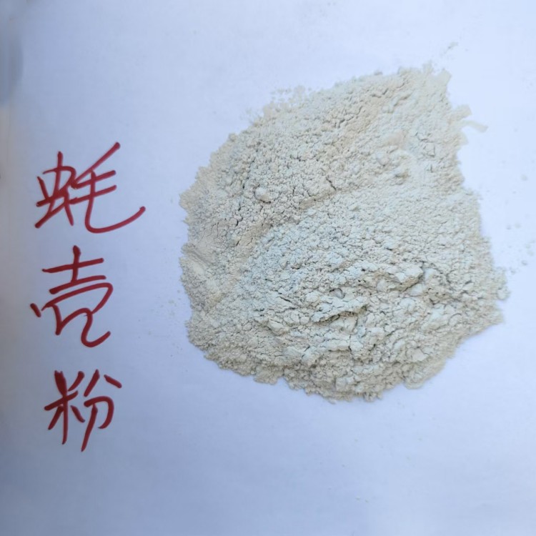 28ecae13bea153285c7fa7c524a752