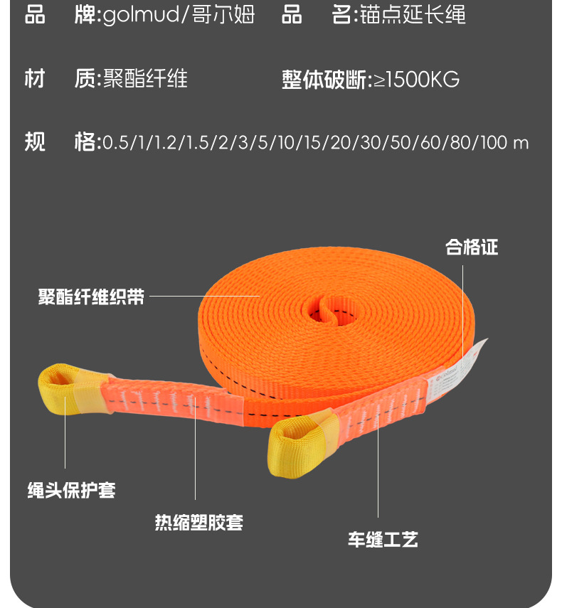 详情_04.jpg