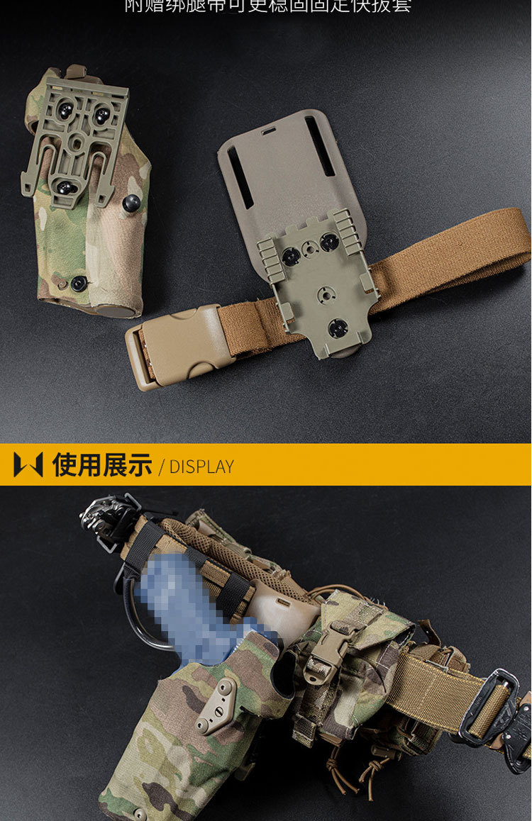 组合腿套_08.jpg