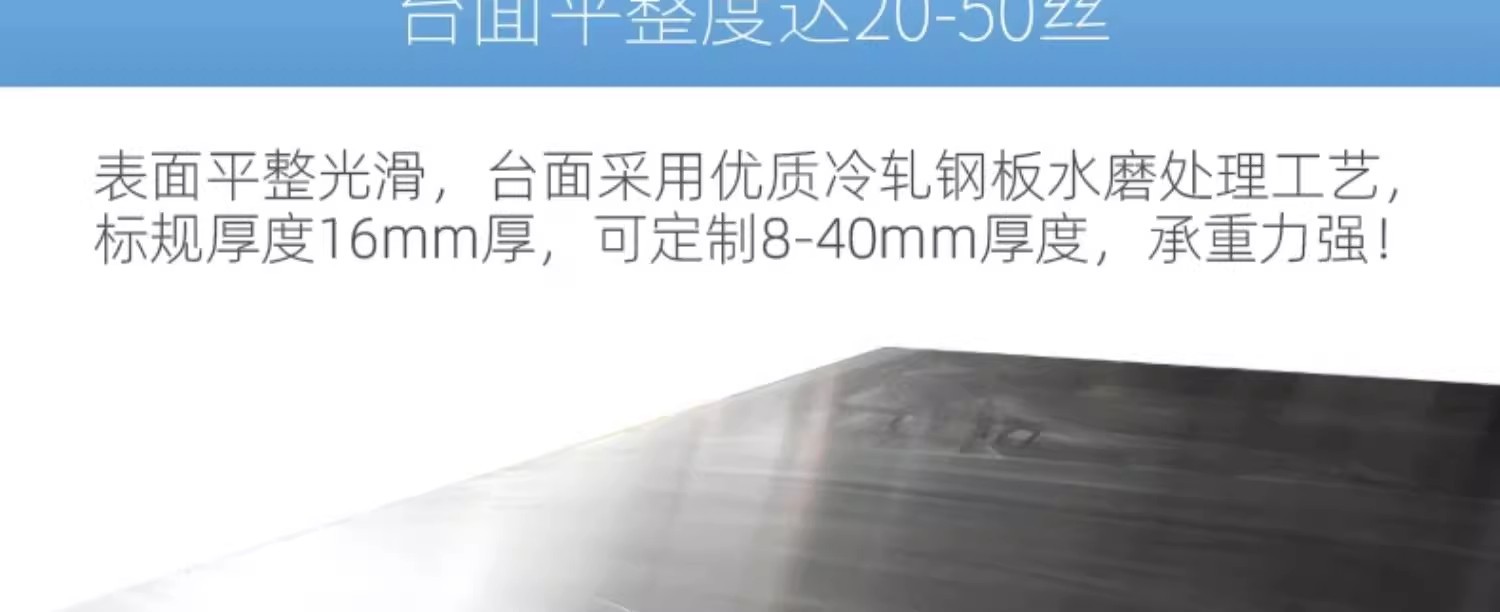详情图07.jpg