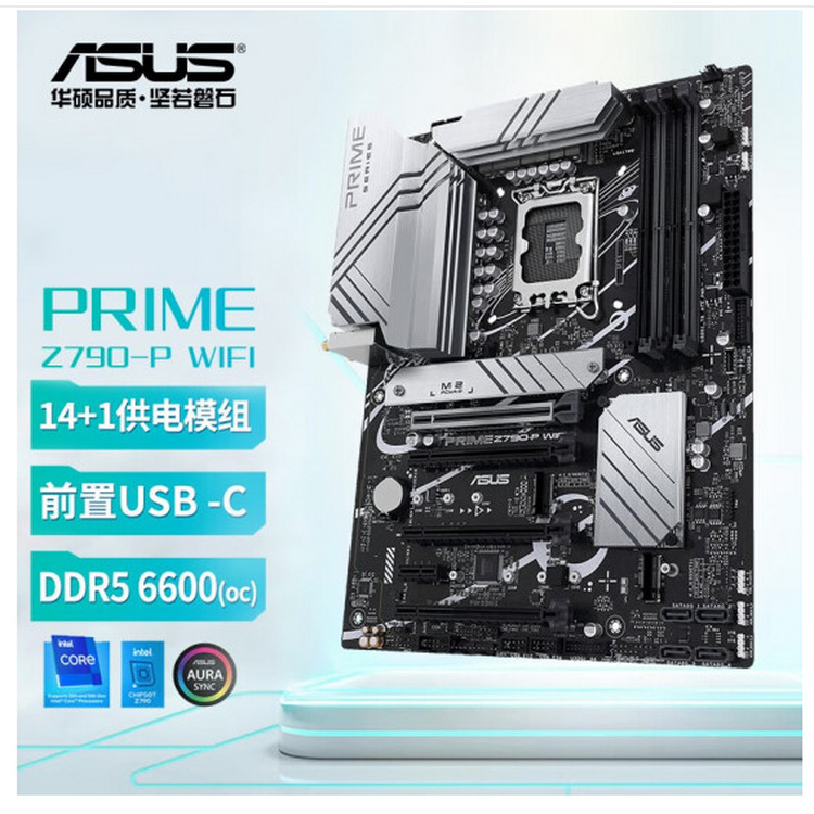 PRIME Z790-P WIFI_01