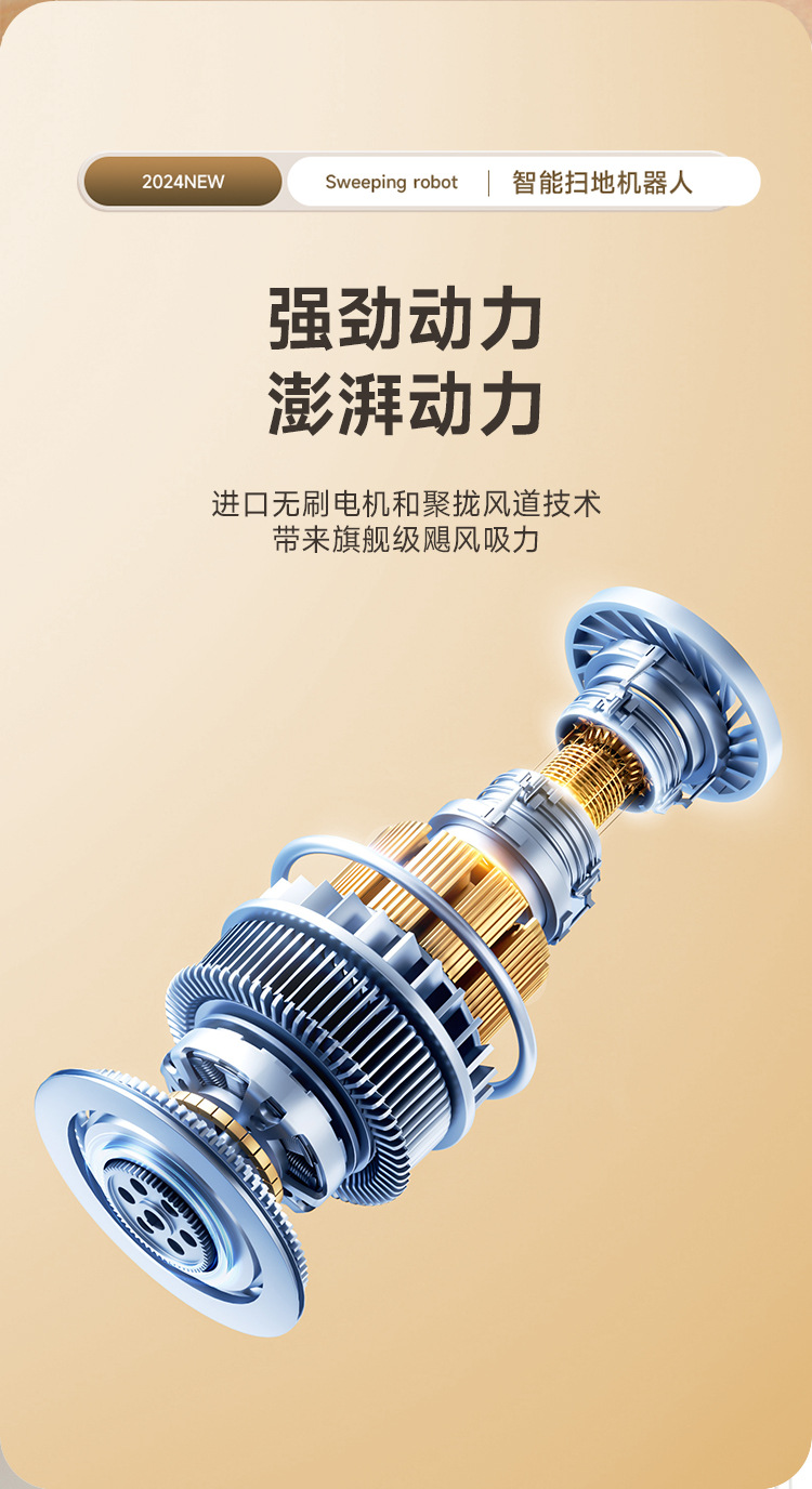 详情页_07.jpg