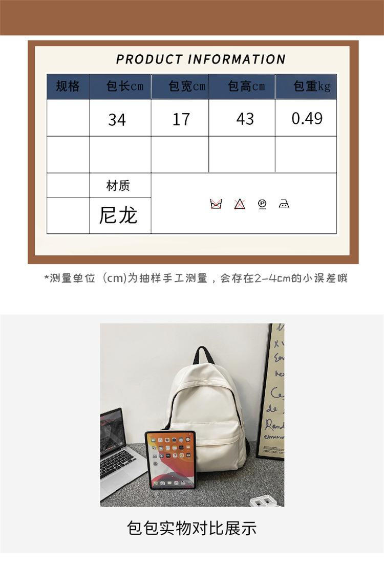 排版 (3).jpg