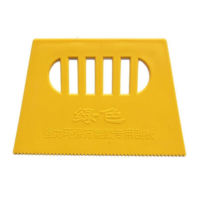 O1CN01Q9GsSm20GzP9ZvGMx_!!2474