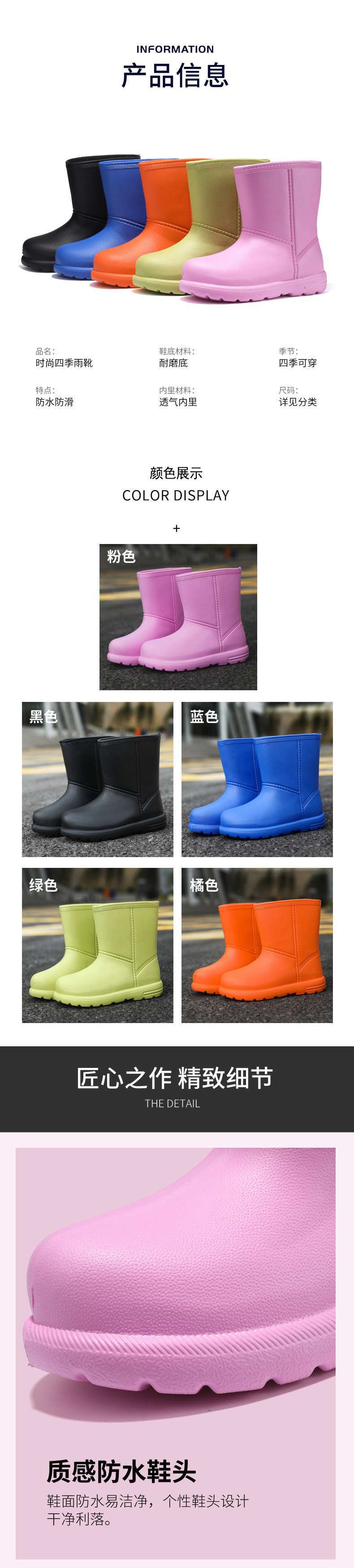 7e89eb36-a3cf-4c13-86f3-4d4fc136d70c.jpe