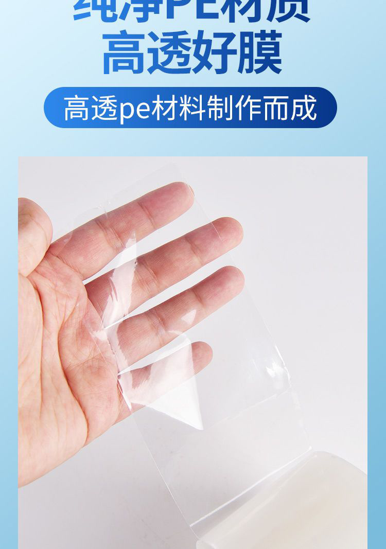 详情4