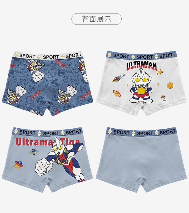 a534c9d7-471a-4e14-81c1-5ab1358b3a74.jpe