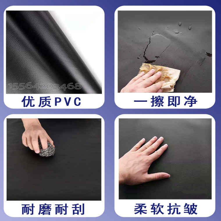 02949#黑色pvc围裙30-35丝_06.jpg