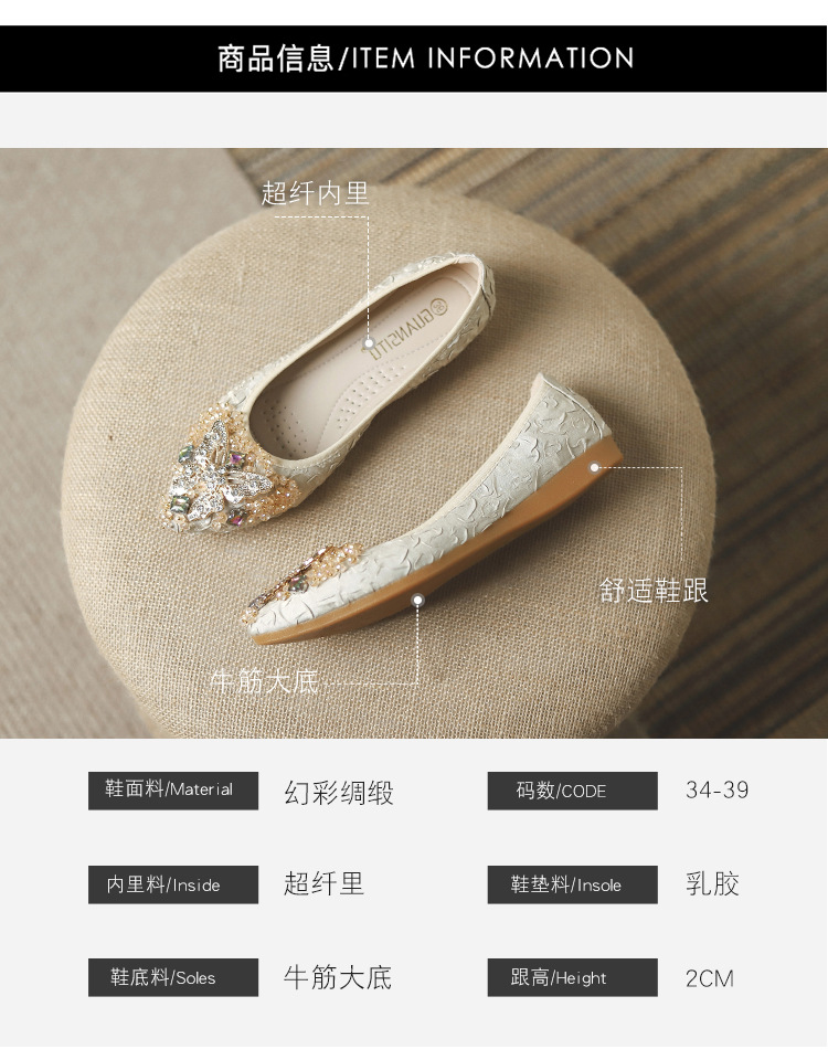 详情 (2).jpg