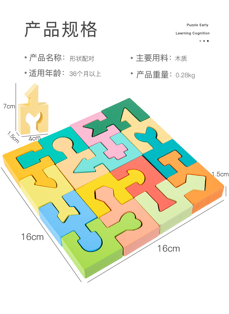 未标题-1_10