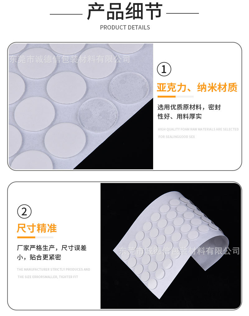 详情_11.jpg