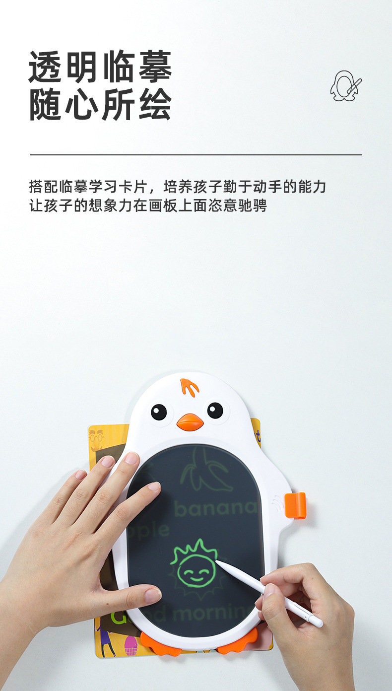 O1CN01I3q4JR1iCiGBsjvCM_!!2211