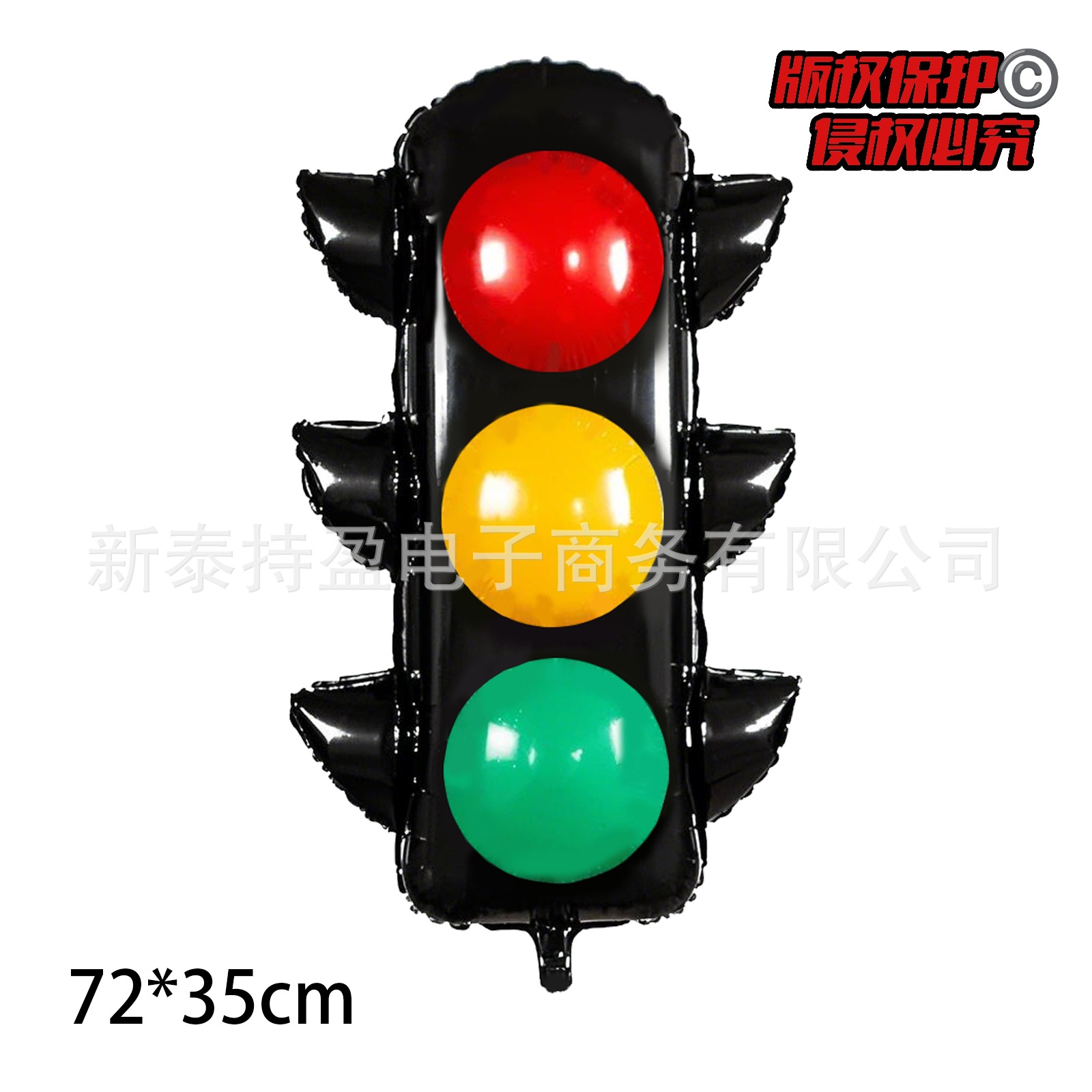 retouch_2025031817505194