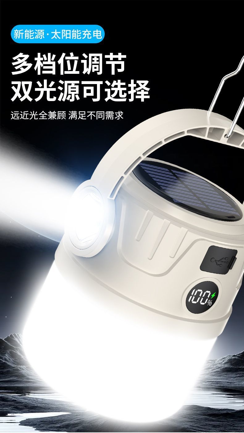 b9c8e84b-ed1a-4af8-b700-f9e6c09cffb6.jpe