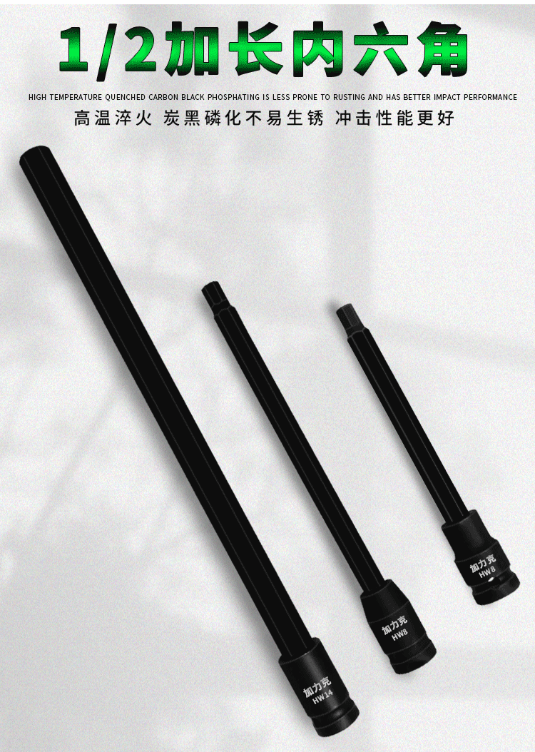 详情页_03.gif