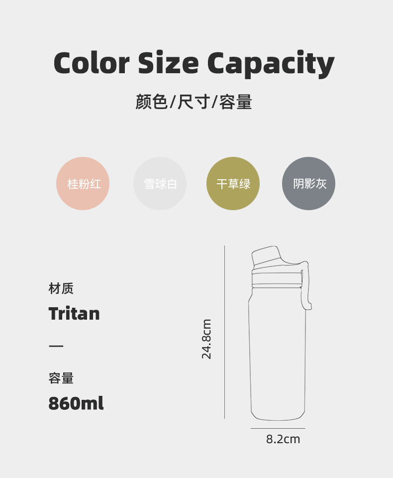 2332详情_03.jpg