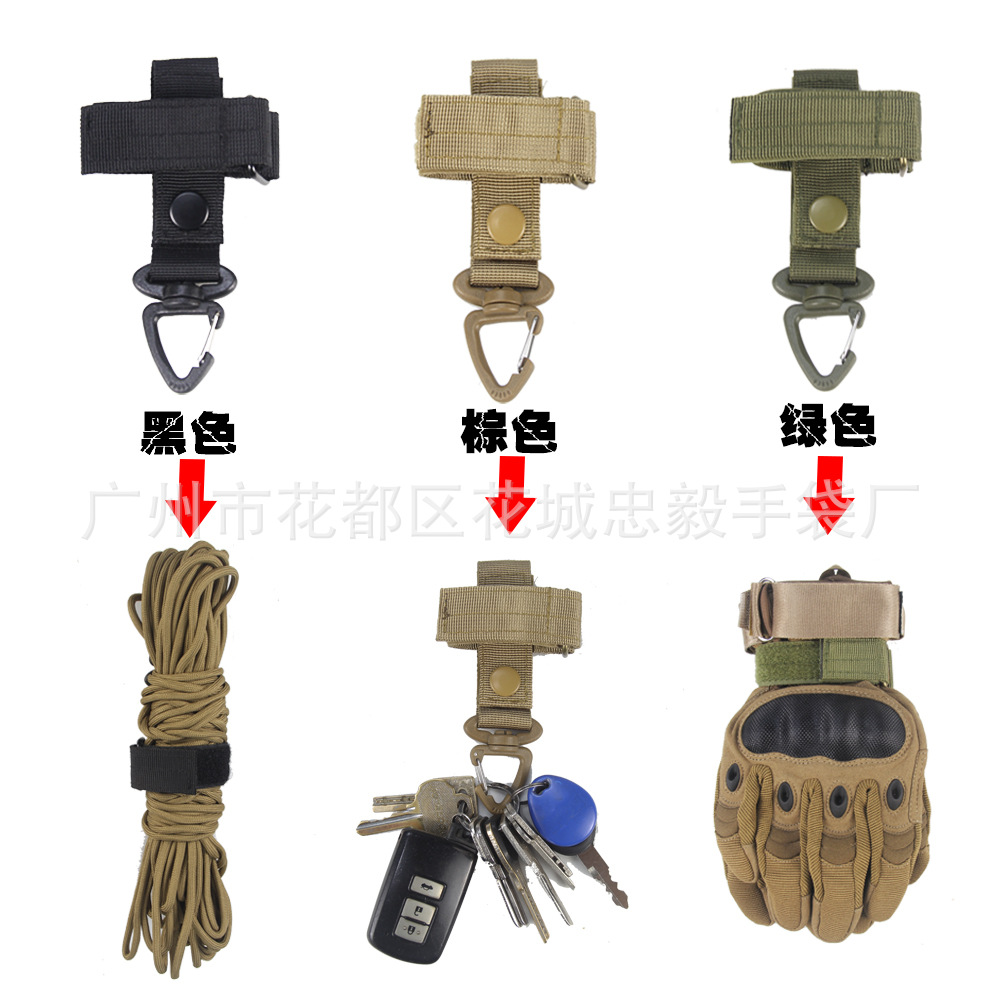 旋转挂扣 ) (21).jpg