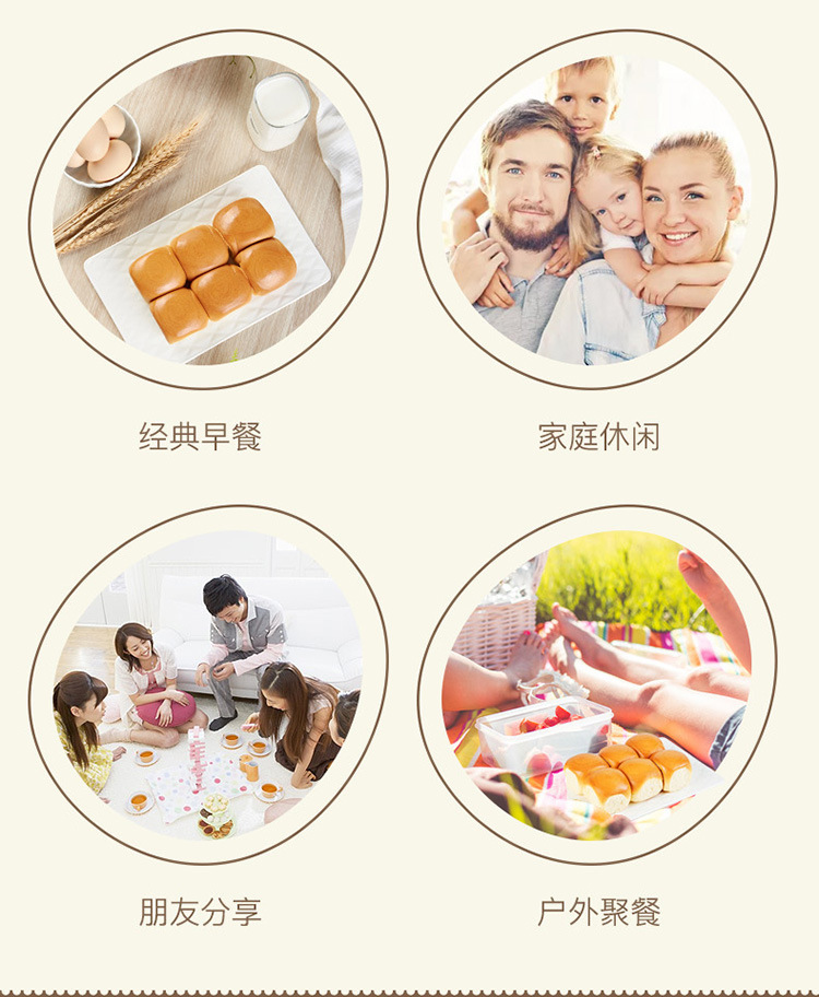 详情-10.jpg