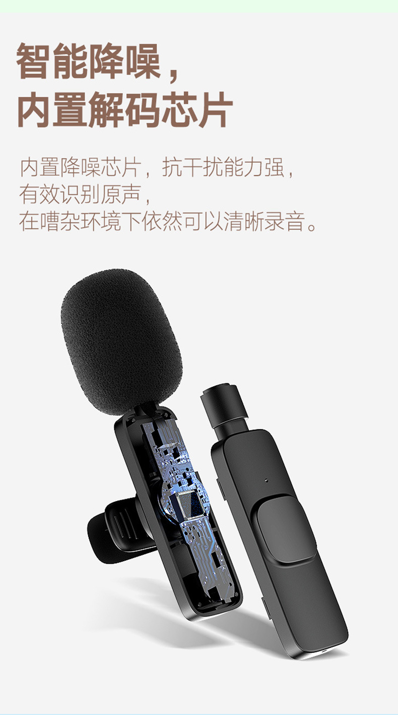 S8详情_11