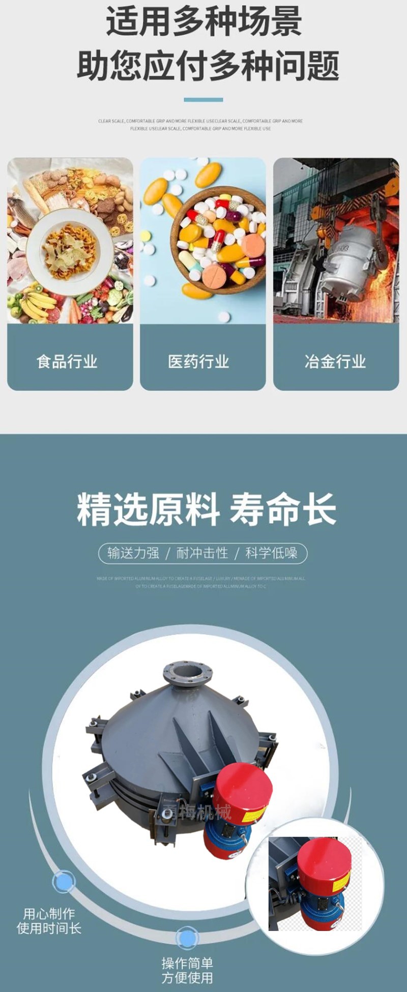 QQ截图20241030101151