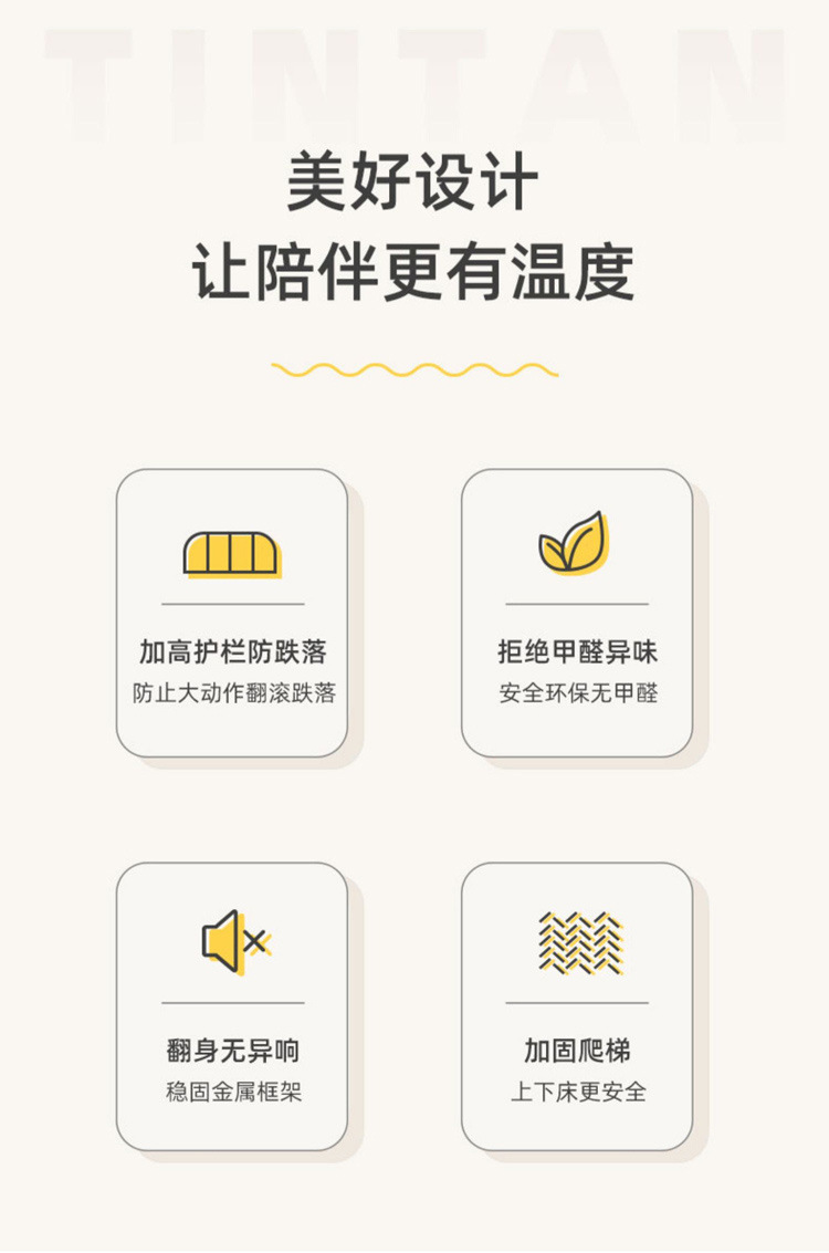 076e842c-b917-4af1-a037-2389c110038f.jpe