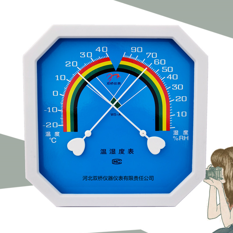 QQ图片20201副本_副本