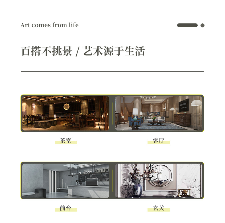 3-天空之境-悬浮流水摆件_03.jpg