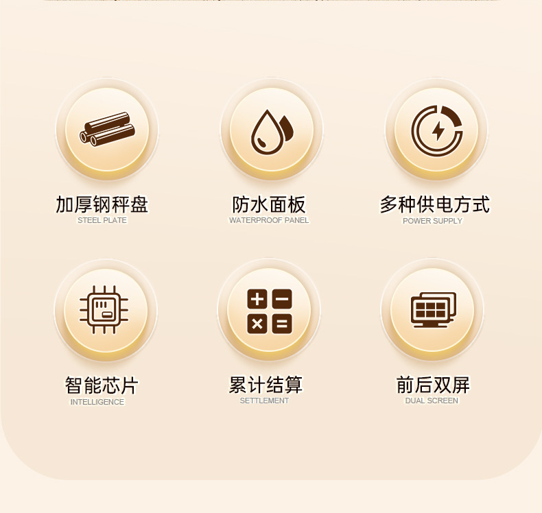 详情2_02.jpg