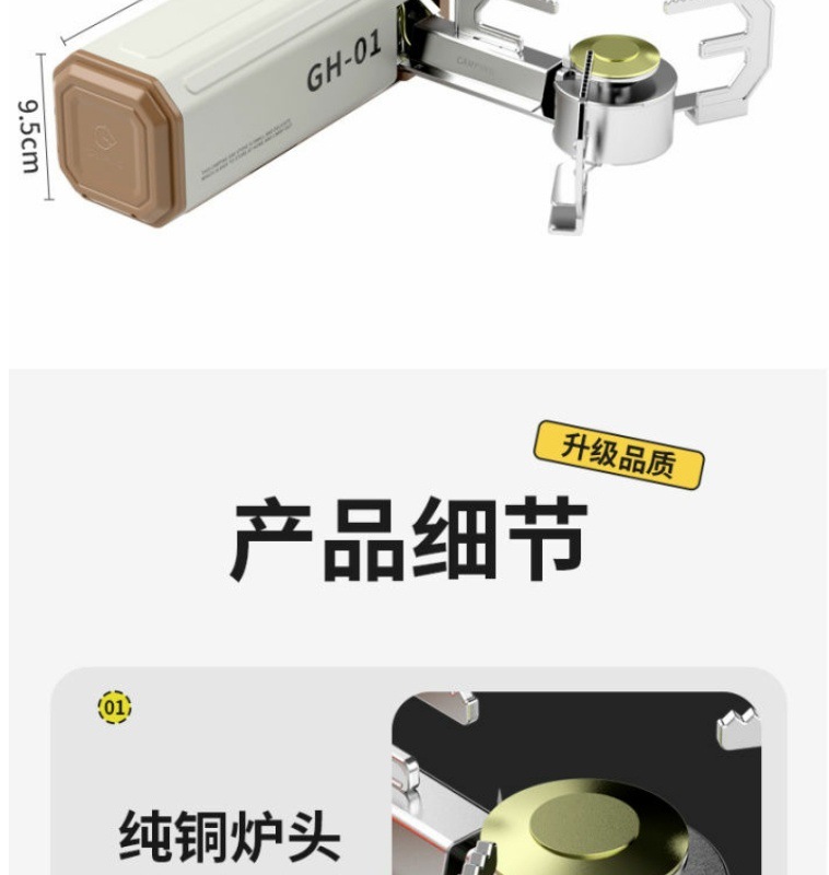 5c67e7fc-4b32-4c82-92c7-b41a7f43ab4a.jpe