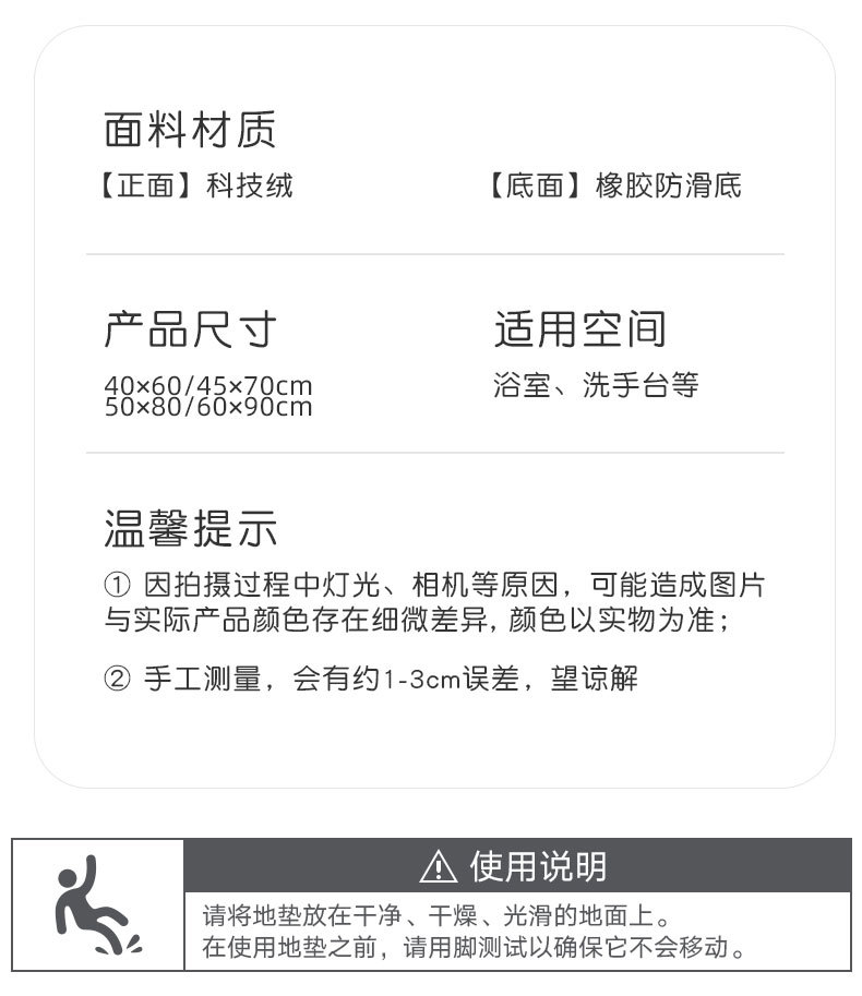 详情2_13.jpg