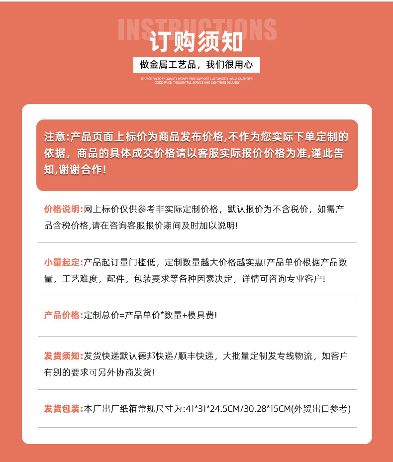 详情_15.jpg