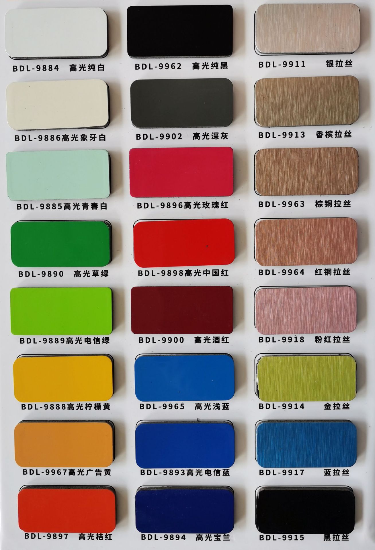 5ea0f80f601e01900443e260588ba8