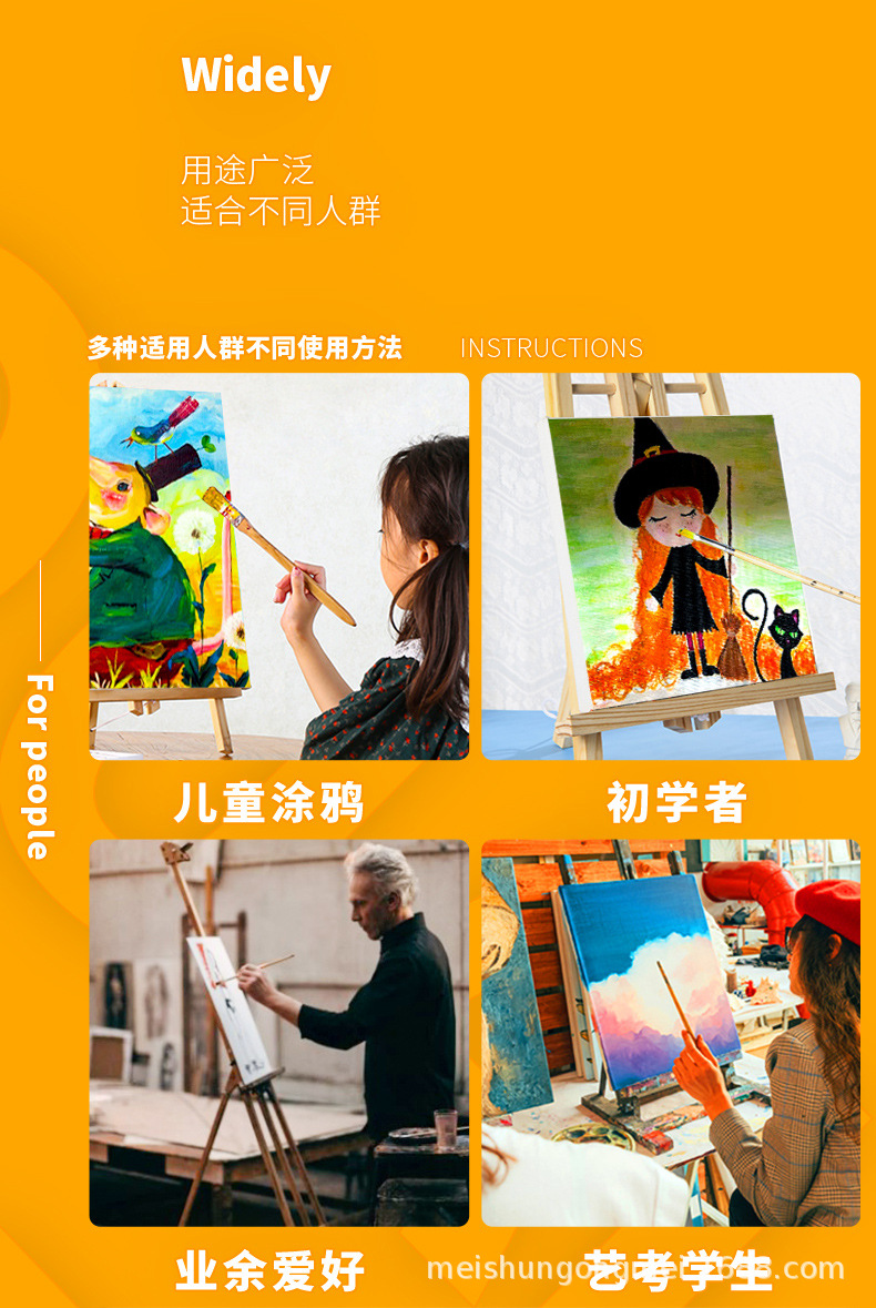 详情-14.jpg
