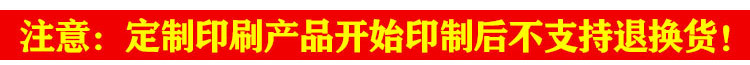 儿童小狗围裙阿里一店_01.jpg