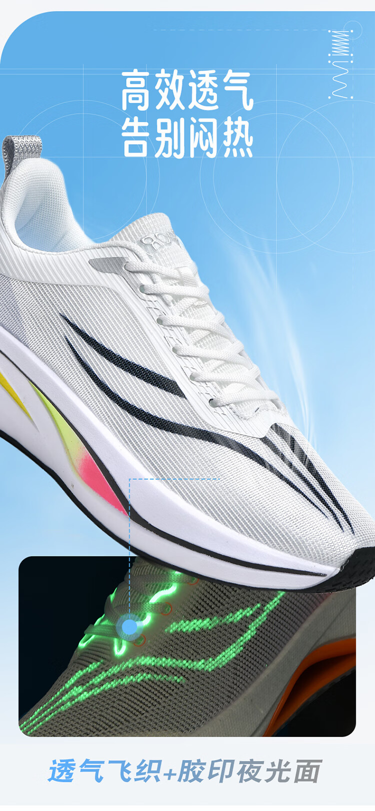 6549f76674d8ab4f.jpg?x-oss-process=image/format,png