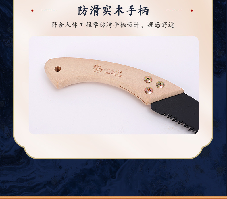6详情页_09.jpg