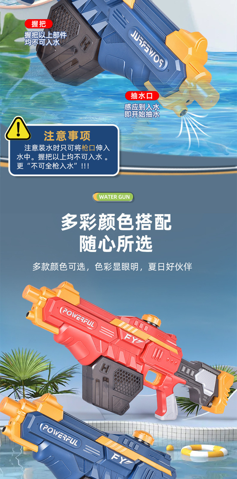 详情_04.jpg