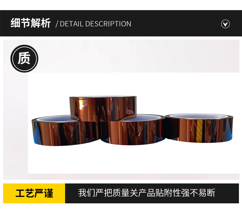 1617196506__show_0_副本