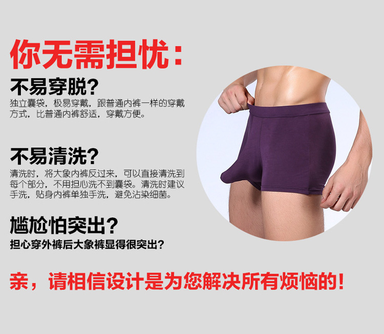 详情14.jpg