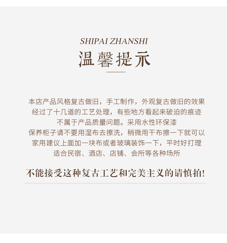 魔艺A1856花壶_16