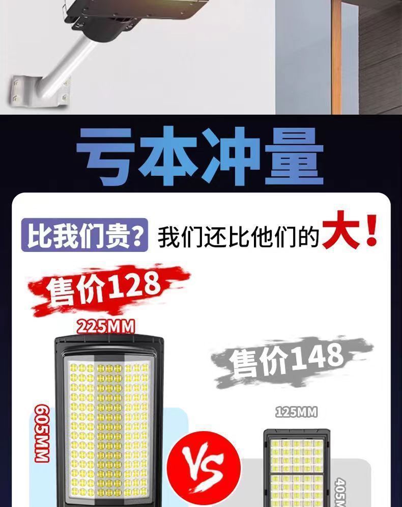 93ec8056-4215-4dc8-9ac8-2524e8718daf.jpe