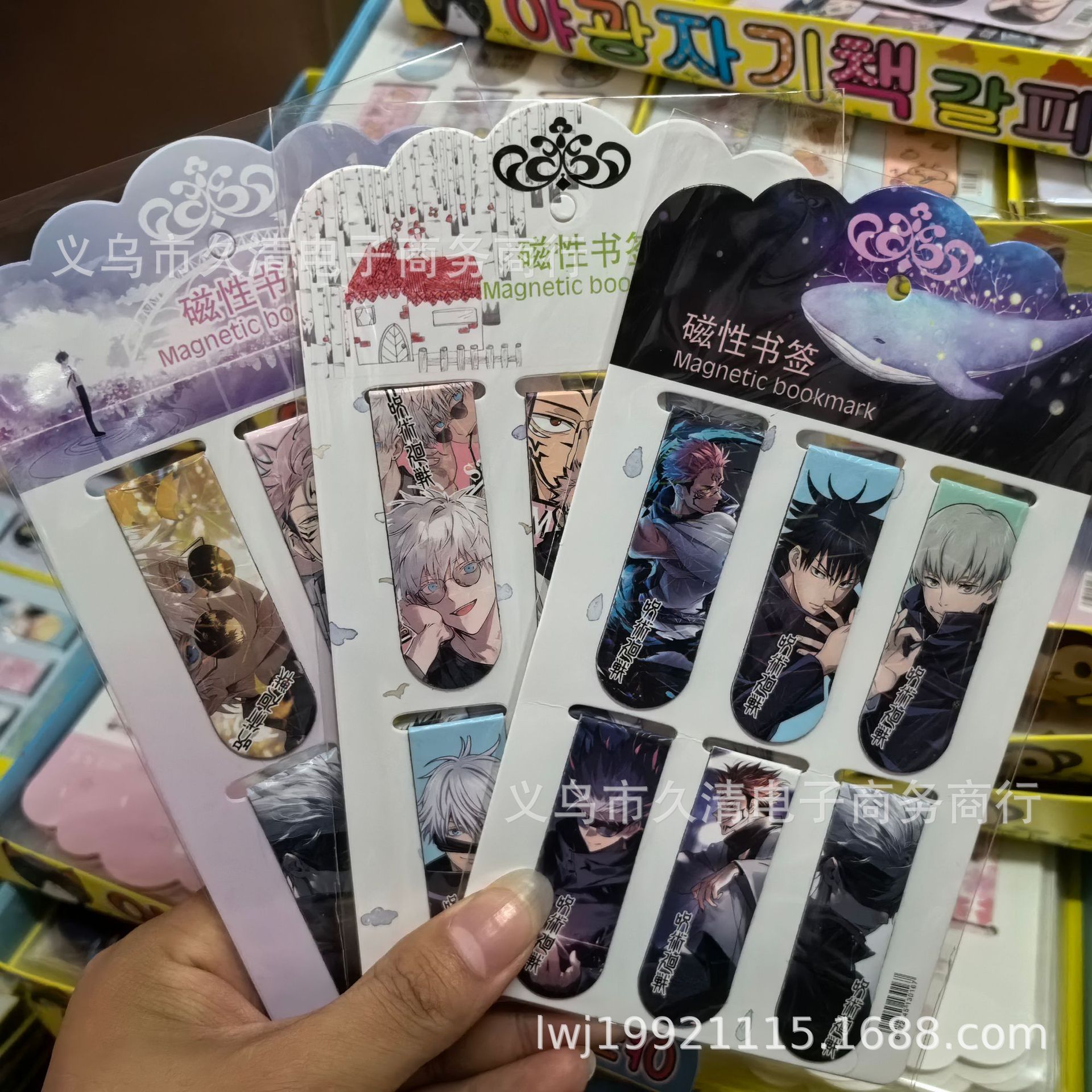 cefe383f523d61a88d14d4b005c14b