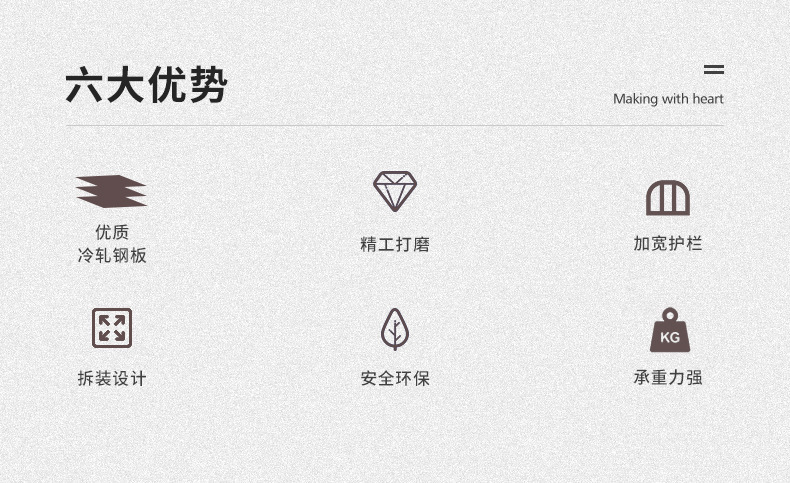 型材床_02.jpg