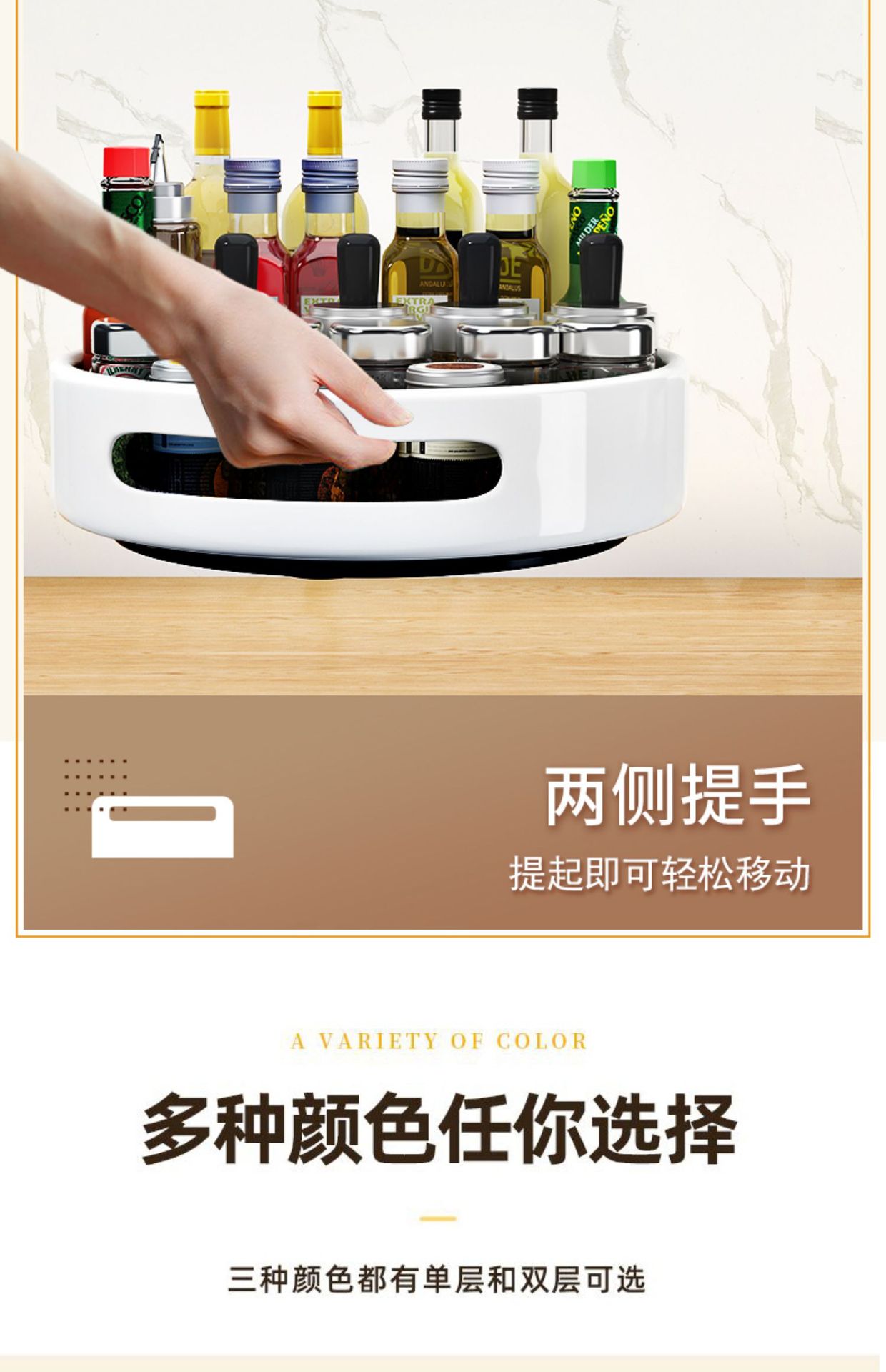 详情图19.jpg