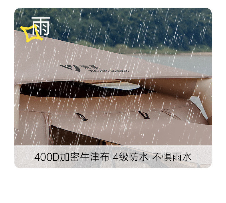 31a15470-4e41-4d12-bd9d-6520dd29e73d.jpe