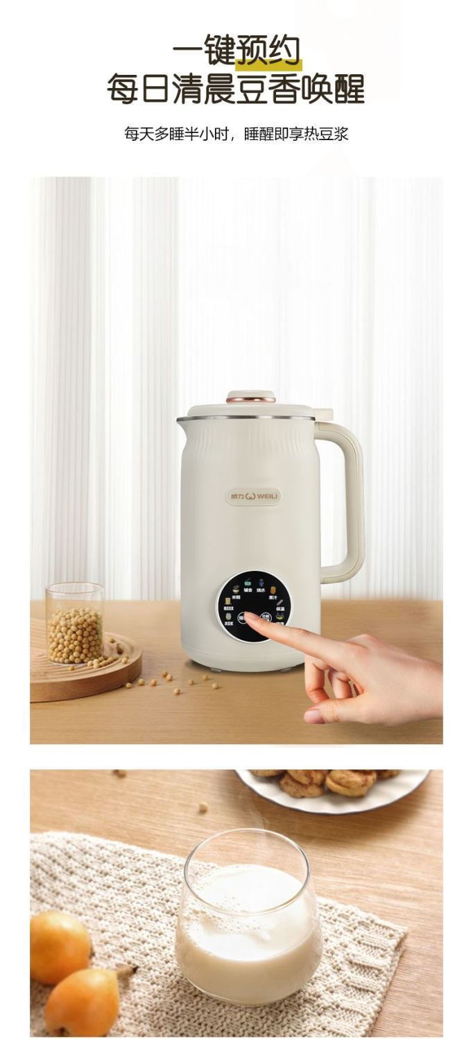 b4fef819-2a0c-4ed2-a625-6e60cfa8f315.jpe