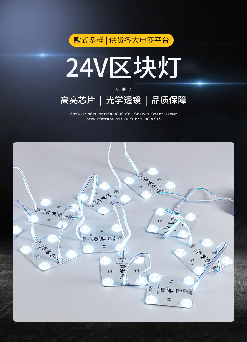 详情页(2)_02.jpg