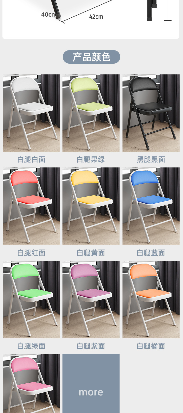 详情_09.jpg