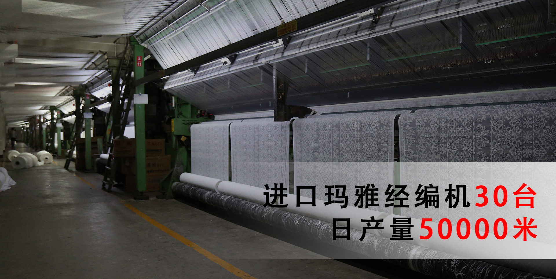 详情页面爱帘说_01_04